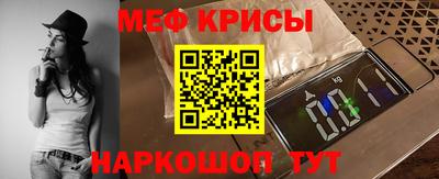 a pvp Аша