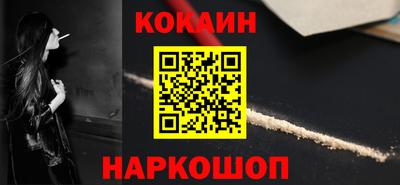 a pvp Аша