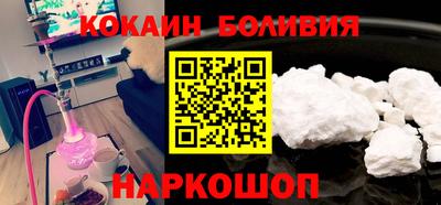 a pvp Ачхой-Мартан