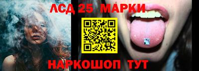a pvp Аша