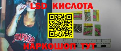 a pvp Ачхой-Мартан