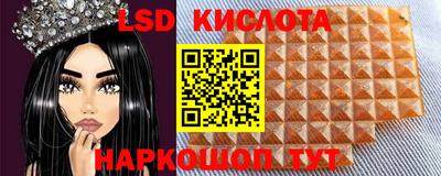 бошки Белорецк