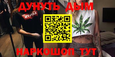 a pvp Ачхой-Мартан