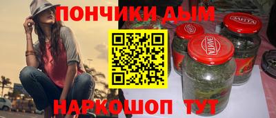 a pvp Ачхой-Мартан