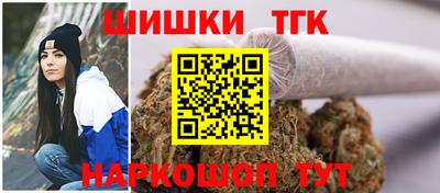 гашик Баксан