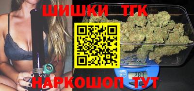 MDMA Premium VHQ Бердск