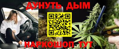 a pvp Аша