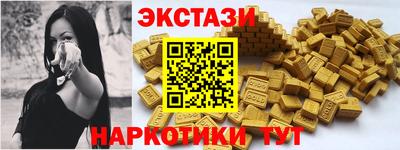 a pvp Ачхой-Мартан