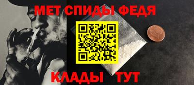 a pvp Ачхой-Мартан