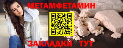 a pvp Аша
