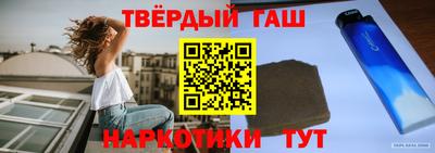 гашик Баксан