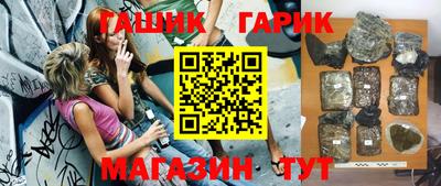 a pvp Ачхой-Мартан