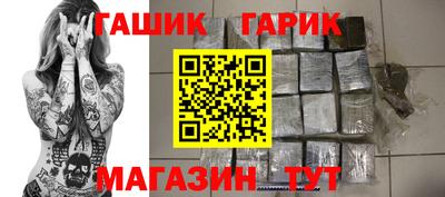 a pvp Ачхой-Мартан