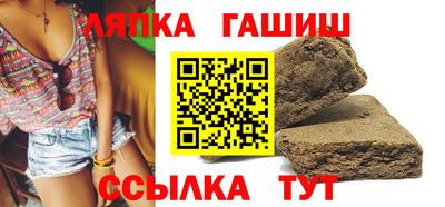 MDMA Premium VHQ Бердск