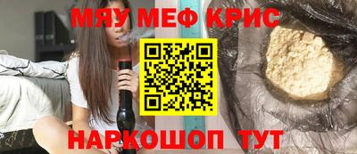 a pvp Аша