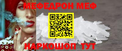 a pvp Аша