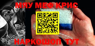 a pvp Аша